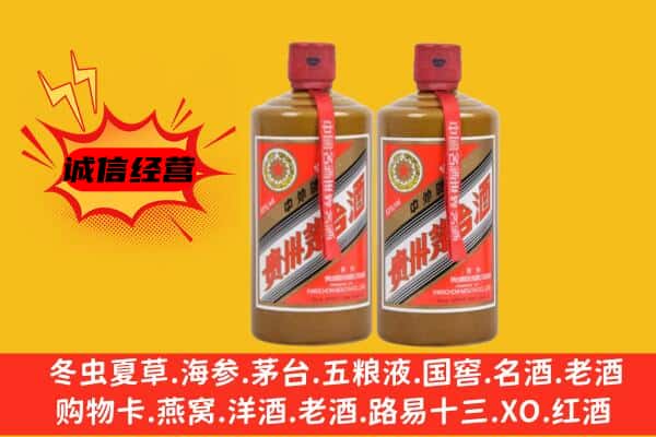 商丘夏邑县回收酱瓶茅台酒